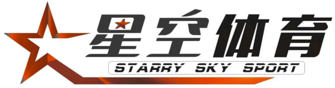 星空体育-星空体育官方网站| 星空体育APP